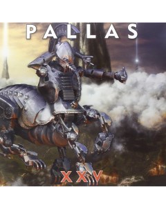 Pallas XXV LP Music theories recordings