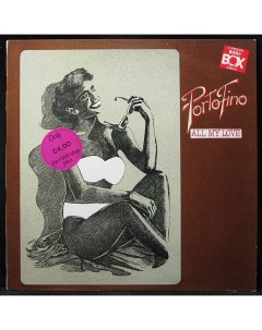 Portofino All My Love A Swedish Beat Box Remix maxi LP Plastinka.com