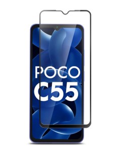 Защитное стекло на Poco C55 на весь экран Brozo