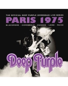 Deep Purple Live In Paris 1975 3LP Ear music