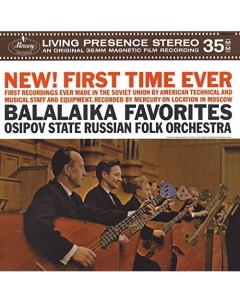 Osipov State Russian Folk Orchestra Balalaika Favorites LP Mercury living presence