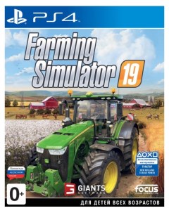 Игра Farming Simulator 19 для PlayStation 4 Focus home
