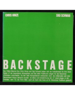 Chris Hinze Sigi Schwab Backstage LP Plastinka.com