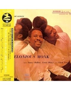 Thelonious Monk Brilliant Corners Vinyl Riverside records