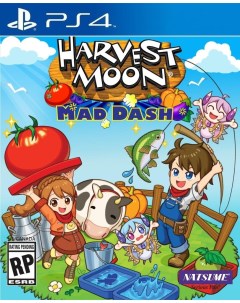 Игра Harvest Moon Mad Dash PS4 Natsume inc