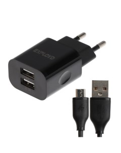Сетевое зарядное устройство EX Z 464 2 USB 3 1A кабель Micro USB черный Exployd