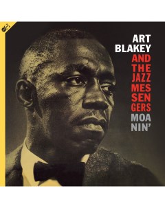 Art Blakey And The Jazz Messengers Moanin Waxtime