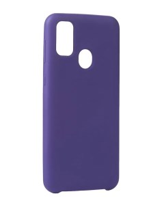 Чехол для Samsung Galaxy M31 Silicone Cover Purple 17726 Innovation