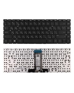 Клавиатура для ноутбука HP 14 BS 14 BR 14 BF 14 BK Series Topon