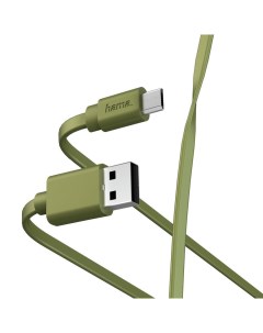 Кабель microUSB m USB A m 1м зеленый 00187228 Hama