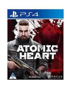 Игра Atomic Heart PlayStation 4 полностью на русском языке Focus home
