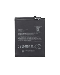 Аккумулятор для телефона 4000мА ч для Xiaomi Redmi 7 Redmi Note 8 Redmi Note 8T Wewo