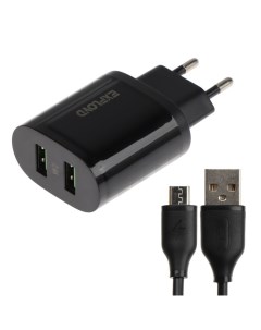 Сетевое зарядное устройство EX Z 1432 2 USB 2 4 А кабель Micro USB черный Exployd