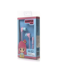 Наушники Kids H 52 Pink Harper