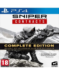 PlayStation Игра Sniper Ghost Warrior Contracts Complete Edition русские субтитры PS4 Ci games