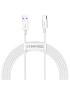 Кабель Mobileocean USB Superior Series Fast Charging USB Type C 6A 2 м белый Baseus