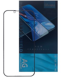 Матовое ударопрочное 9H защитное стекло для iPhone 13 Pro Bingo