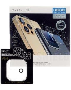 Защитное стекло для камеры iPhone 12 mini ударопрочное 9H Lens shield premium