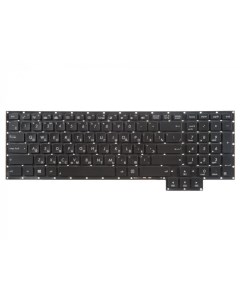 Клавиатура для ноутбука Asus ROG G751 Rocknparts