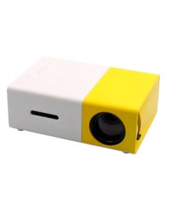 Видеопроектор 1119 White Yellow Poco case