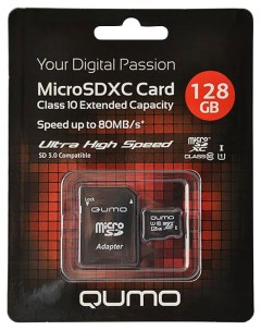 Карта памяти Micro SDHC 20585 128GB Qumo