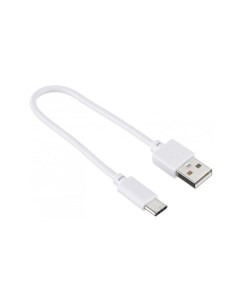 Кабель USB A m USB Type C m 0 15м White Digma