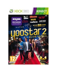 Игра Yoostar 2 In The Movies для Microsoft Xbox 360 Nobrand
