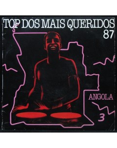 LP V A Top Dos Mais Queridos 87 Angola 3 INALD 302998 Plastinka.com