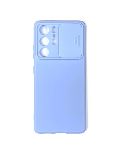 Силиконовый Чехол для Samsung S21 Ultra G998 с задвижкой для камеры голубой Case