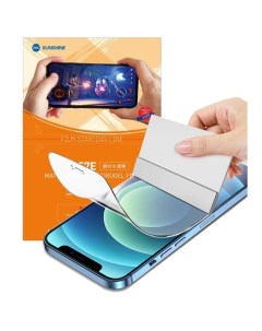 Гидрогелевая пленка для Samsung S22 Ultra матовая Sunshine