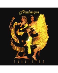 Arabesque Caballero Deluxe Edition LP Мирумир