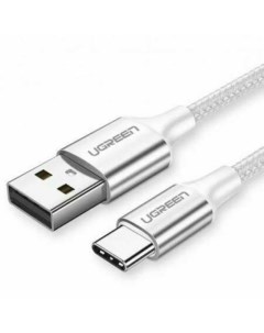 Кабель USB Type C US288 60133 USB A 2 0 to USB C 2 м серебристый Ugreen