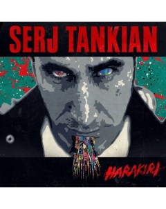 Serj Tankian Harakiri LP Music on vinyl