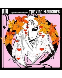 Air The Virgin Suicides 15th Anniversary Boxset remastered 180g Limited Edition Rhino