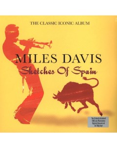Miles Davis Sketches Of Spain LP Not now music