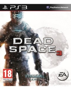 Игра Dead Space 3 для PlayStation 3 Visceral games