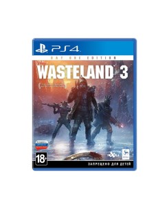 Игра Wasteland 3 Издание первого дня для PlayStation 4 Deep silver