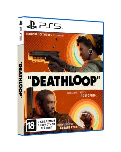 Игра Deathloop для PlayStation 5 Bethesda