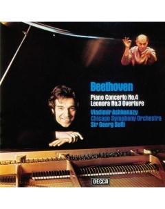 Vladimir Ashkenazy Beethoven Piano Concerto No 4 Overture Leonore No 3 LP Decca