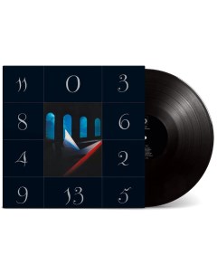 New Order Murder 12 Vinyl Single Warner music