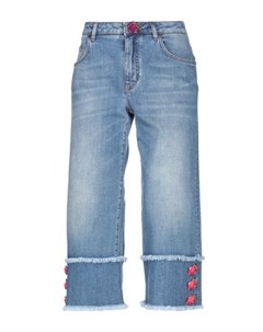 Укороченные джинсы Dolce&gabbana