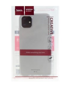 Накладка Light series TPU case для iPhone 11 черная Hoco