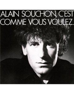 Alain Souchon Cest Comme Vous Voulez LP Fat