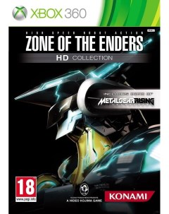 Игра Zone of the Enders HD Collection Xbox 360 One Series Konami