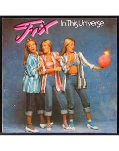 Trix In This Universe LP Plastinka.com