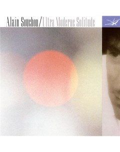 Alain Souchon Ultra Moderne Solitude LP Warner music