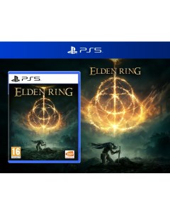 Игра Elden Ring для PS5 Bandai namco games