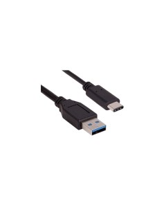 Кабель PL1371 USB 3 0 USB Type C 3 1 1м чёрный Pro legend