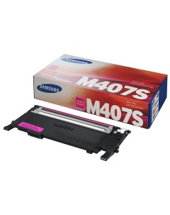 Картридж для лазерного принтера CLT M407S пурпурный оригинал Samsung