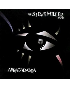 Steve Miller Band Abracadabra LP Capitol records